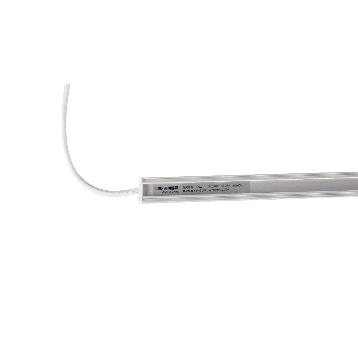 货架灯展示柜用带磁铁LETOU.COM安装方便直接吸附安装LED灯条